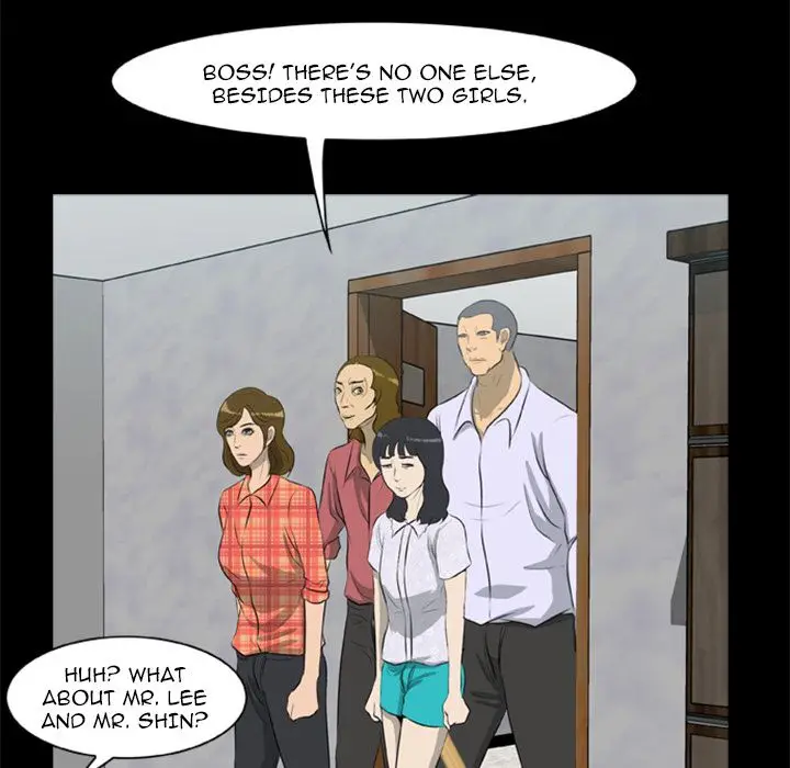 Zombie Wave - Chapter 12 [photo 74] - MangaPorn