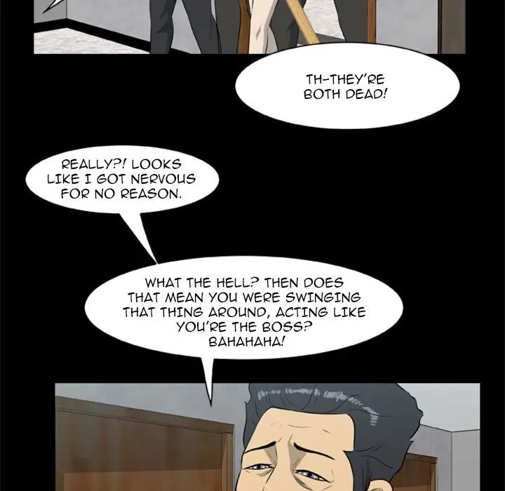 Zombie Wave - Chapter 12 [photo 75] - MangaPorn