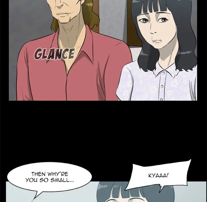 Zombie Wave - Chapter 12 [photo 78] - MangaPorn