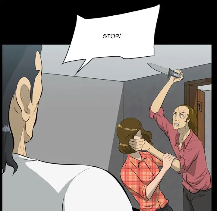 Zombie Wave - Chapter 12 [photo 87] - MangaPorn