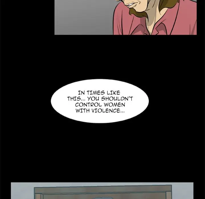 Zombie Wave - Chapter 12 [photo 90] - MangaPorn