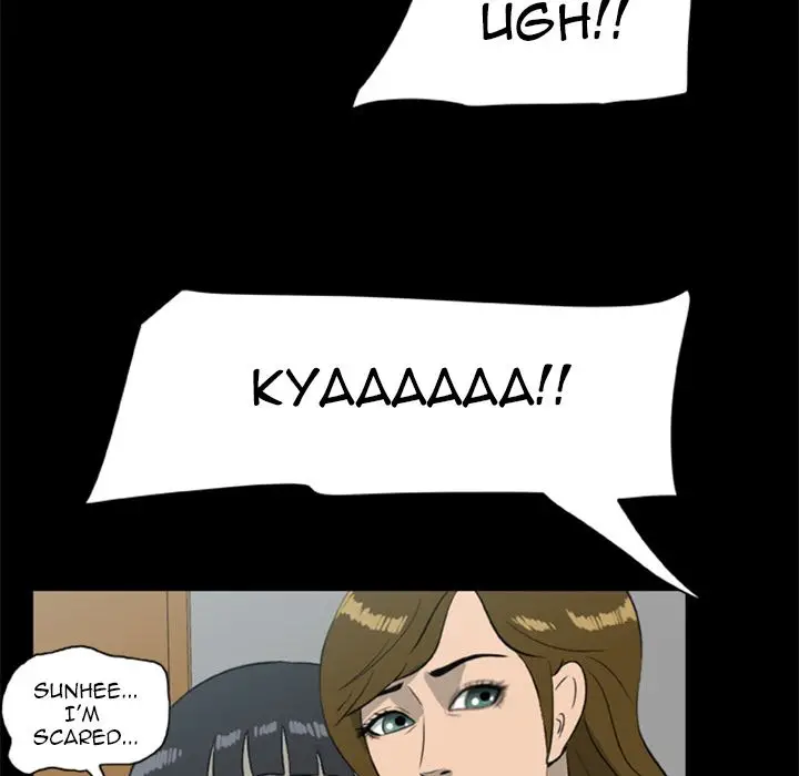 Zombie Wave - Chapter 13 [photo 40] - MangaPorn