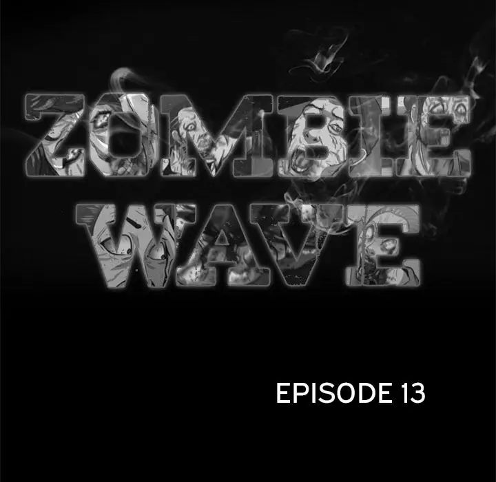 Zombie Wave - Chapter 13 [photo 47] - MangaPorn