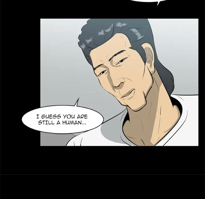 Zombie Wave - Chapter 14 [photo 28] - MangaPorn