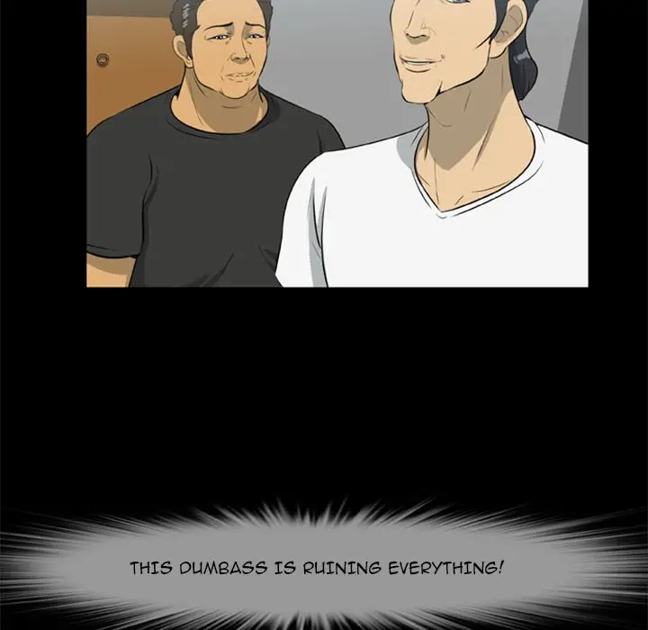 Zombie Wave - Chapter 14 [photo 47] - MangaPorn