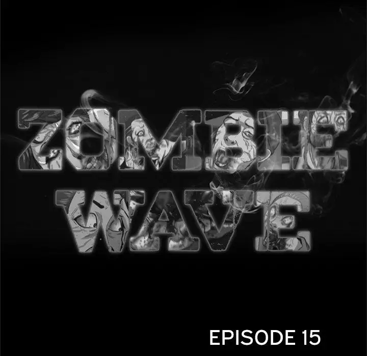 Zombie Wave - Chapter 15 [photo 15] - MangaPorn