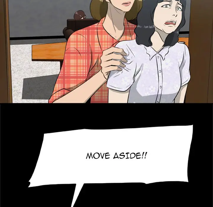 Zombie Wave - Chapter 15 [photo 43] - MangaPorn