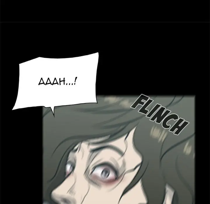 Zombie Wave - Chapter 15 [photo 53] - MangaPorn