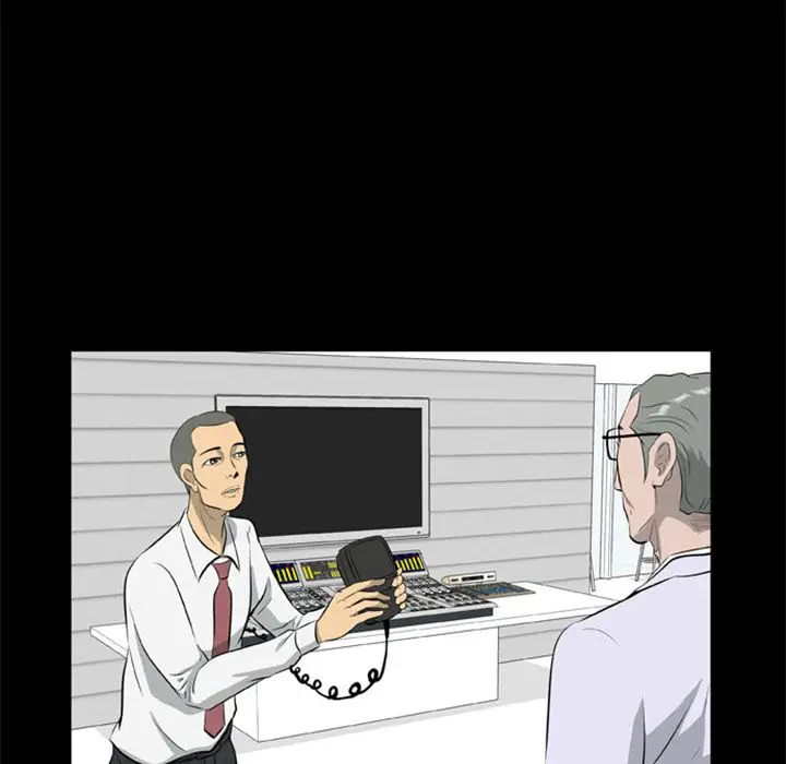 Zombie Wave - Chapter 16 [photo 67] - MangaPorn