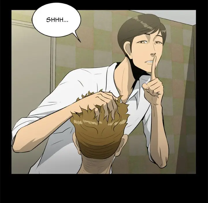 Zombie Wave - Chapter 17 [photo 18] - MangaPorn