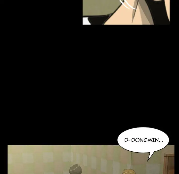Zombie Wave - Chapter 17 [photo 20] - MangaPorn
