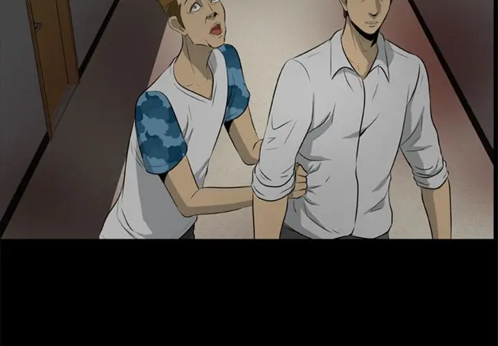 Zombie Wave - Chapter 17 [photo 4] - MangaPorn