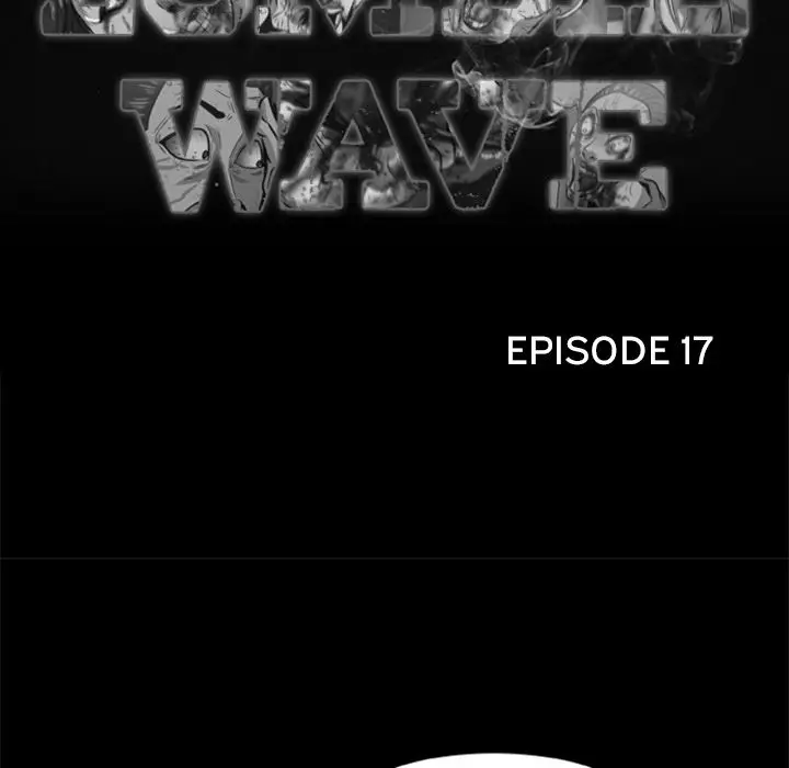 Zombie Wave - Chapter 17 [photo 48] - MangaPorn