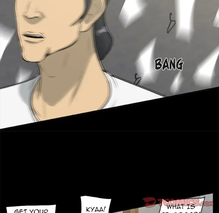 Zombie Wave - Chapter 17 [photo 54] - MangaPorn
