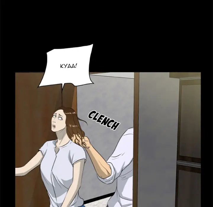 Zombie Wave - Chapter 17 [photo 62] - MangaPorn