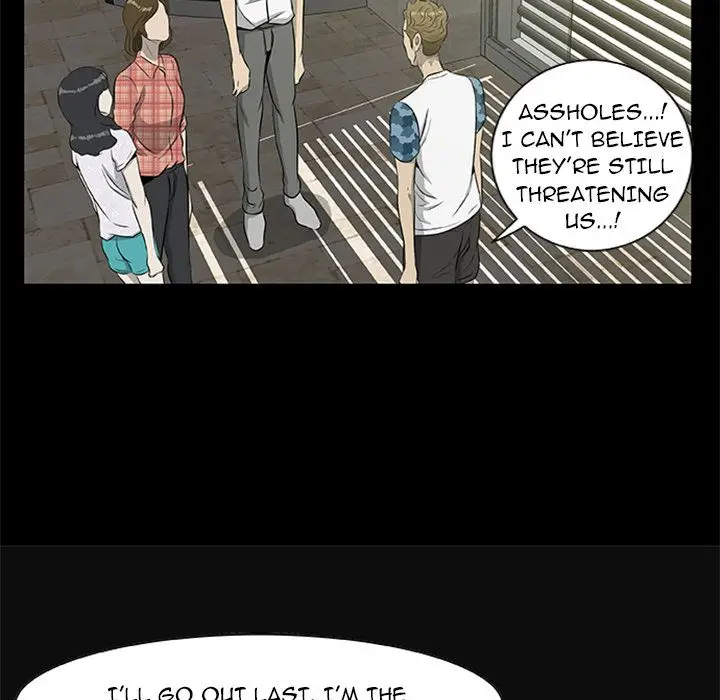 Zombie Wave - Chapter 18 [photo 72] - MangaPorn