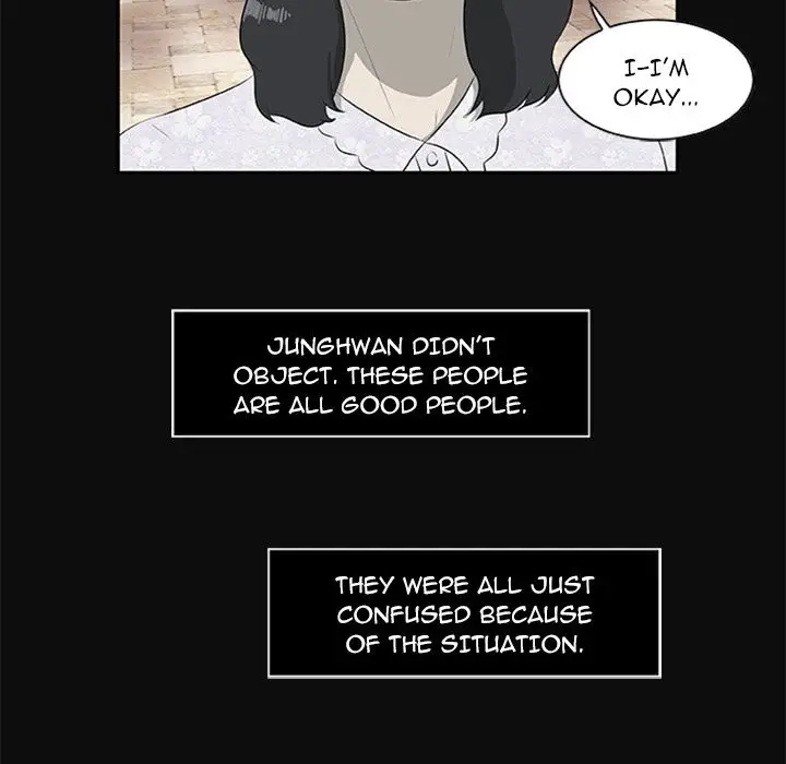 Zombie Wave - Chapter 18 [photo 77] - MangaPorn