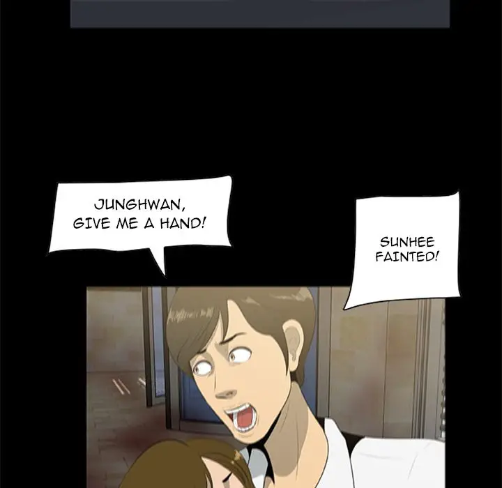 Zombie Wave - Chapter 19 [photo 10] - MangaPorn