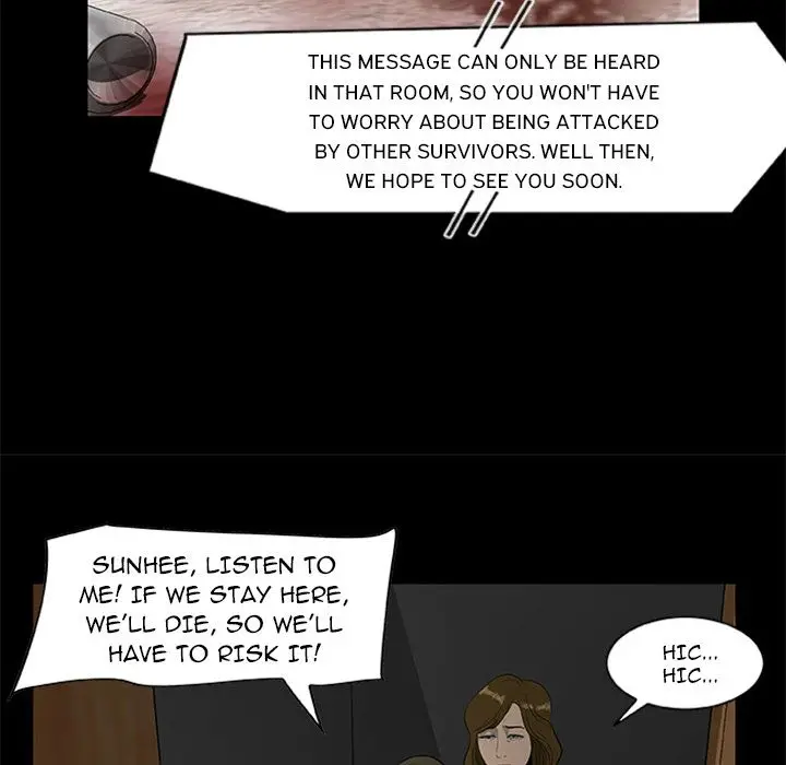 Zombie Wave - Chapter 19 [photo 85] - MangaPorn