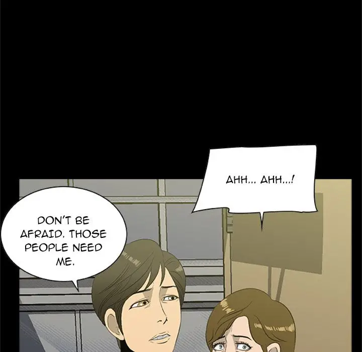 Zombie Wave - Chapter 20 [photo 34] - MangaPorn