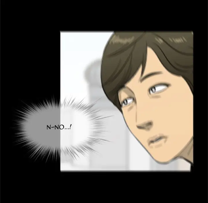 Zombie Wave - Chapter 20 [photo 39] - MangaPorn