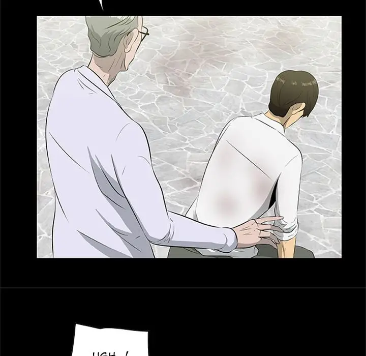 Zombie Wave - Chapter 20 [photo 55] - MangaPorn