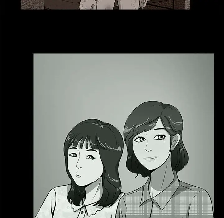 Zombie Wave - Chapter 20 [photo 87] - MangaPorn