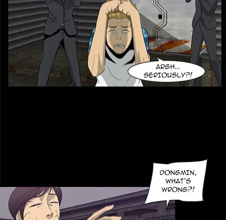 Zombie Wave - Chapter 20 [photo 96] - MangaPorn