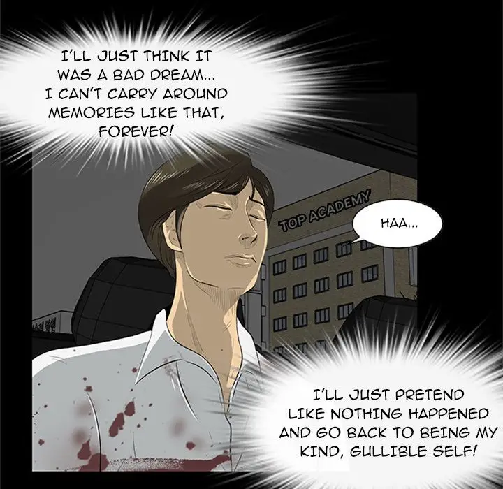 Zombie Wave - Chapter 21 [photo 26] - MangaPorn