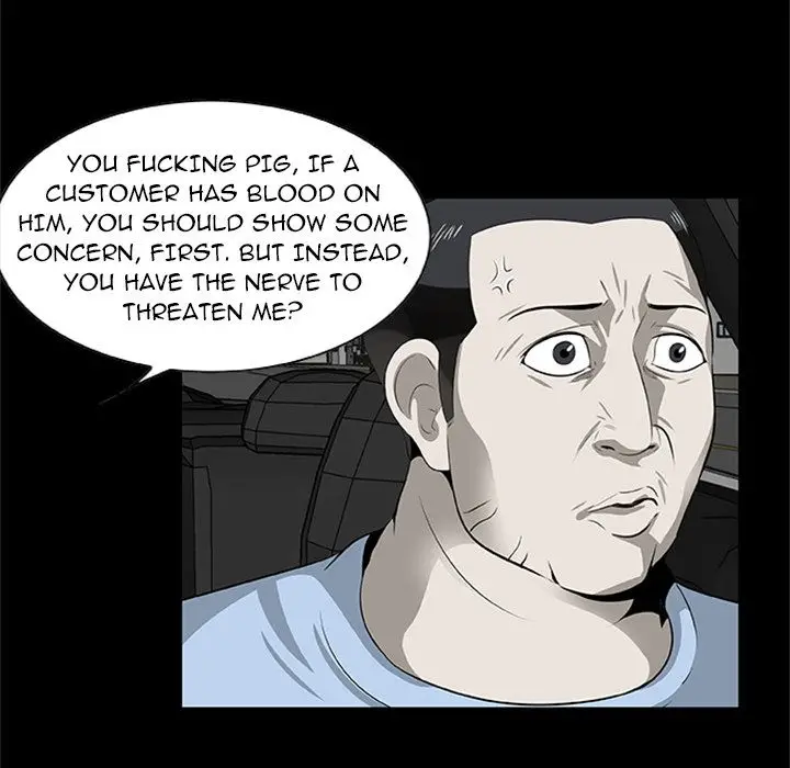 Zombie Wave - Chapter 21 [photo 32] - MangaPorn