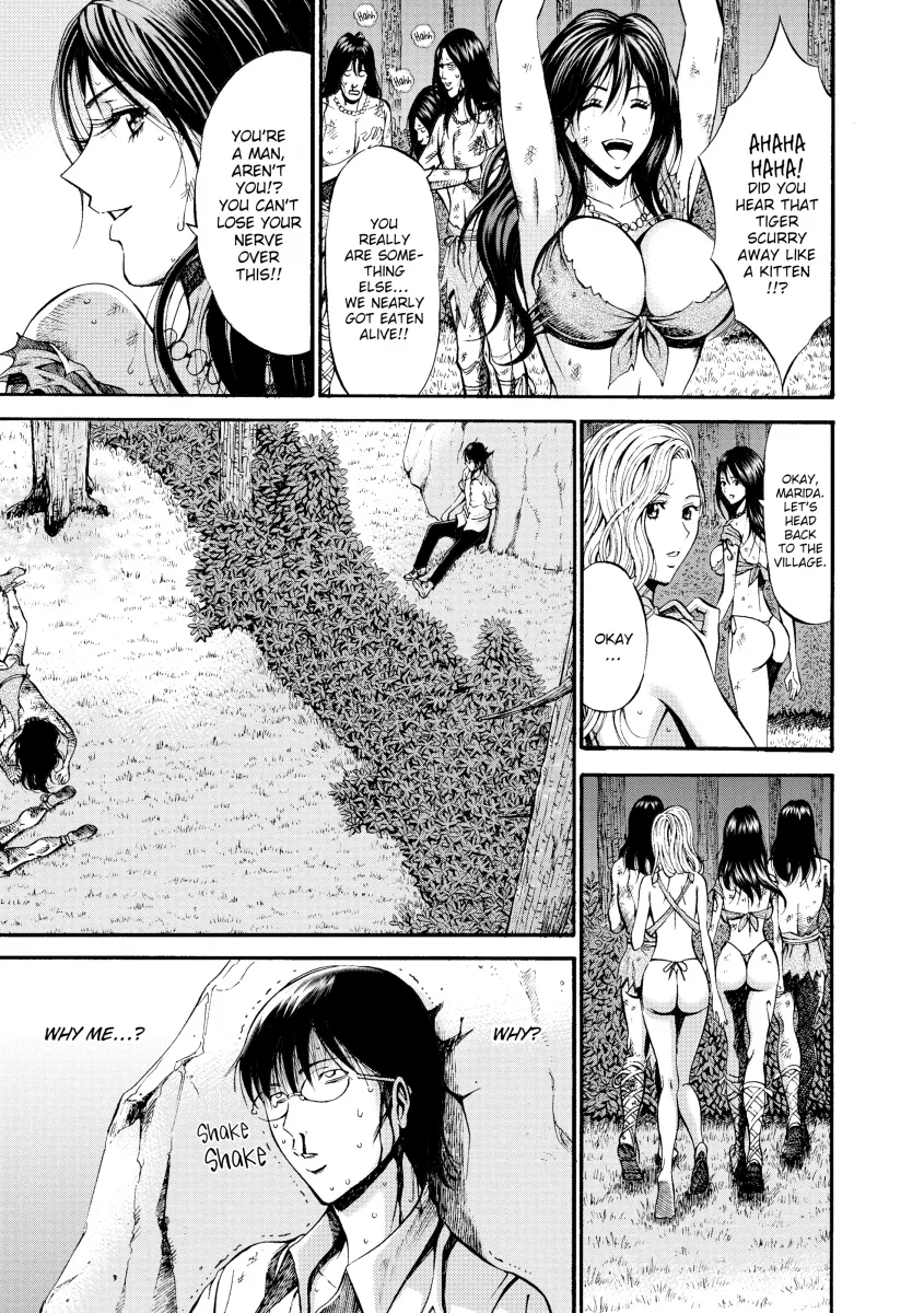 The Otaku in 10,000 B.C. - Chapter 1 [photo 12] - MangaPorn