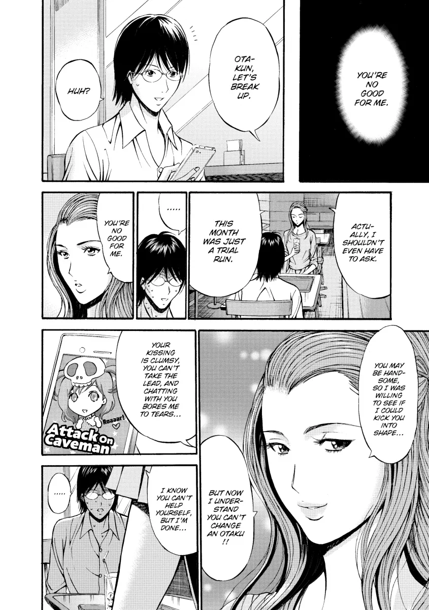 The Otaku in 10,000 B.C. - Chapter 1 [photo 13] - MangaPorn