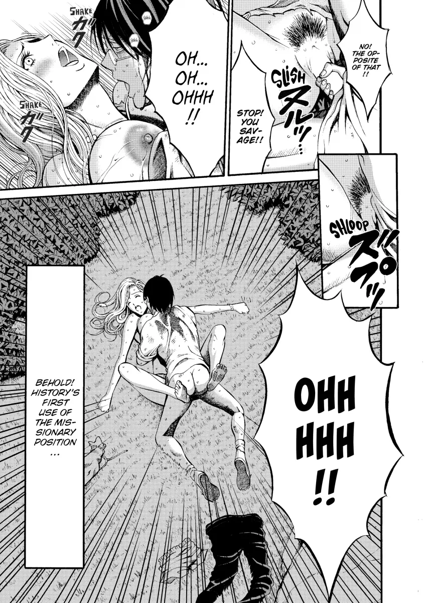 The Otaku in 10,000 B.C. - Chapter 1 [photo 18] - MangaPorn