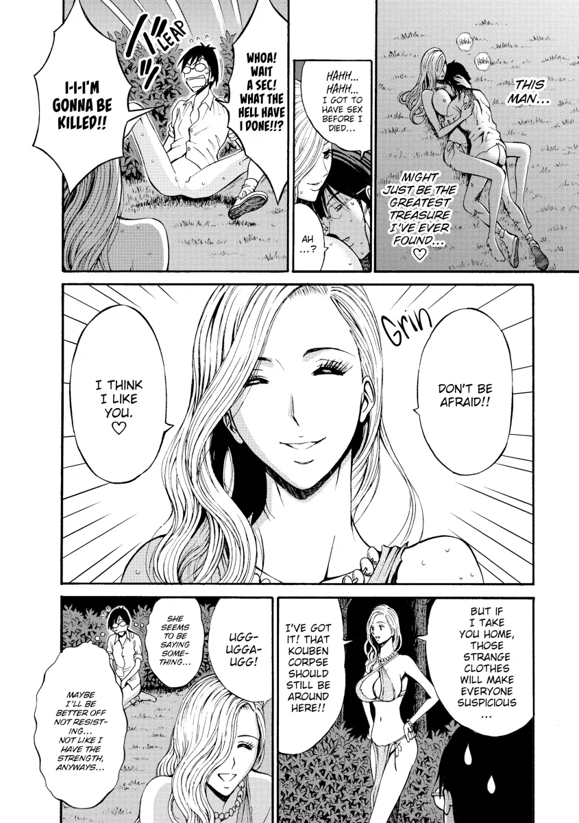 The Otaku in 10,000 B.C. - Chapter 1 [photo 21] - MangaPorn