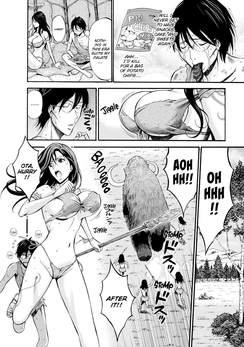 The Otaku in 10,000 B.C. - Chapter 3 [photo 10] - MangaPorn