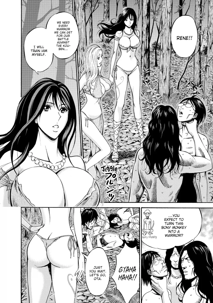 The Otaku in 10,000 B.C. - Chapter 3 [photo 2] - MangaPorn