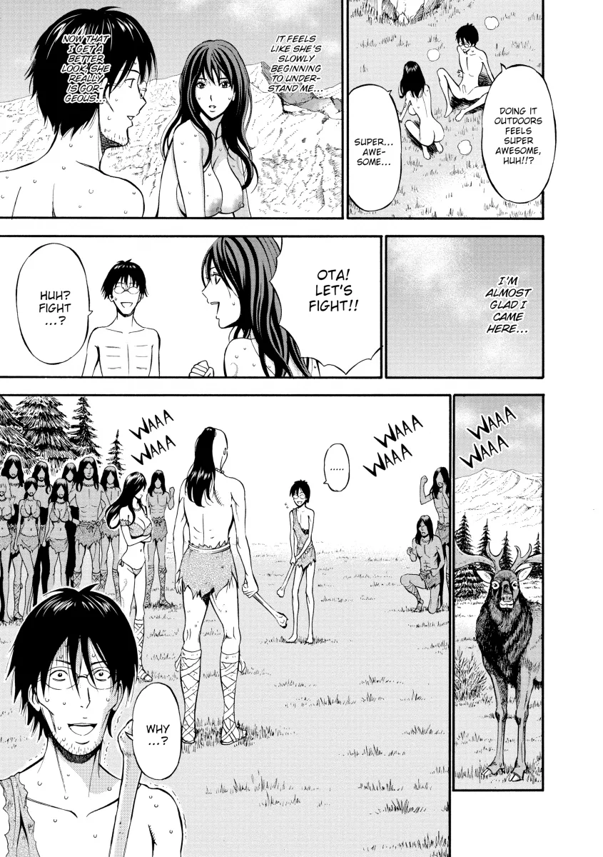 The Otaku in 10,000 B.C. - Chapter 4 [photo 5] - MangaPorn