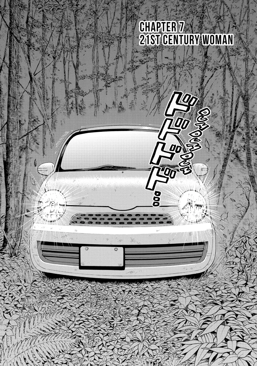 The Otaku in 10,000 B.C. - Chapter 7 [photo 2] - MangaPorn