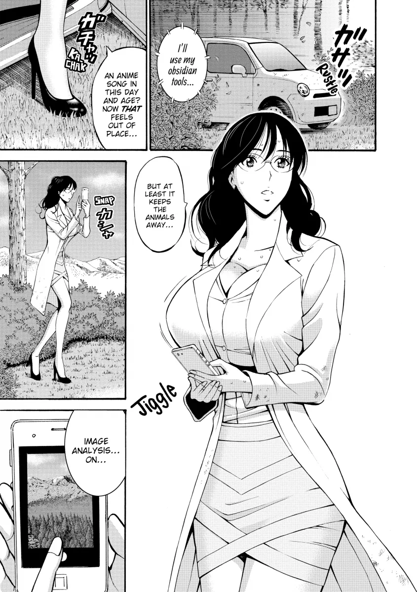The Otaku in 10,000 B.C. - Chapter 7 [photo 3] - MangaPorn
