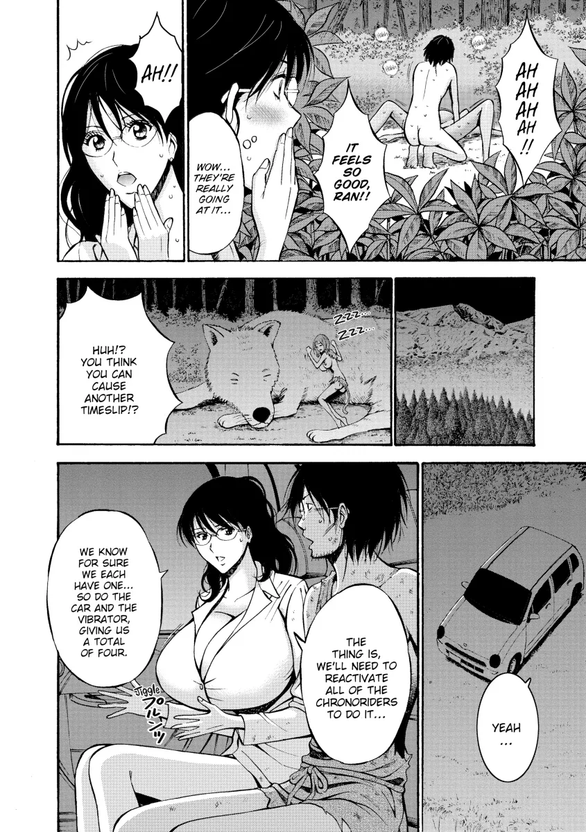 The Otaku in 10,000 B.C. - Chapter 8 [photo 10] - MangaPorn