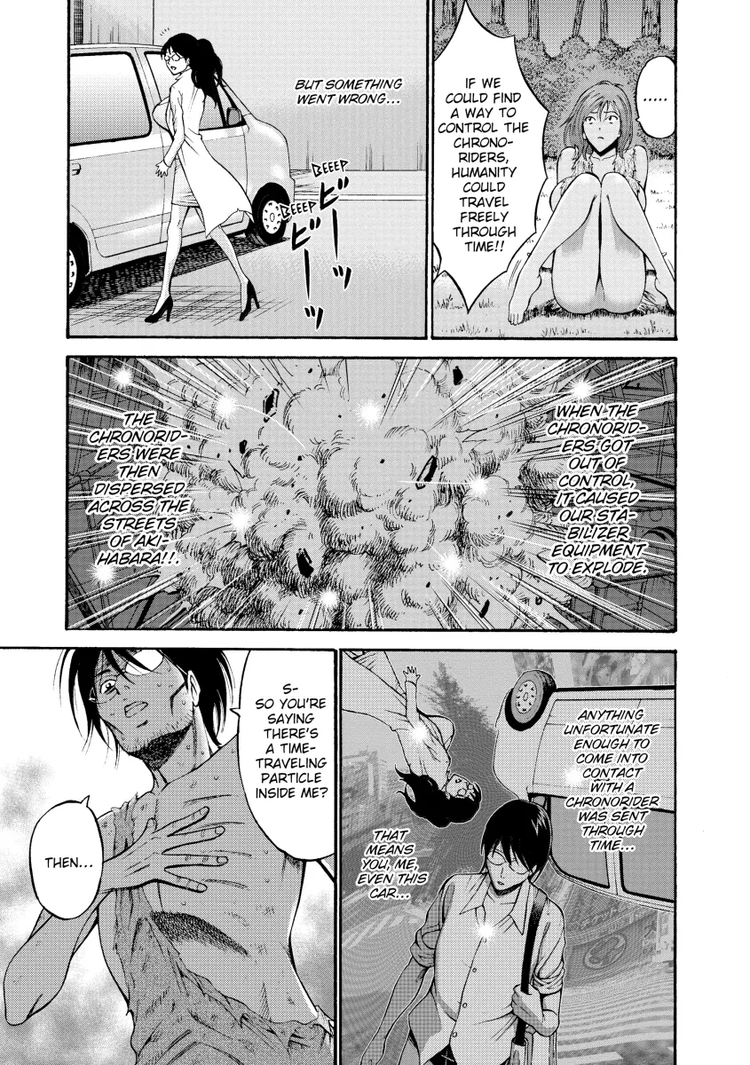 The Otaku in 10,000 B.C. - Chapter 8 [photo 5] - MangaPorn
