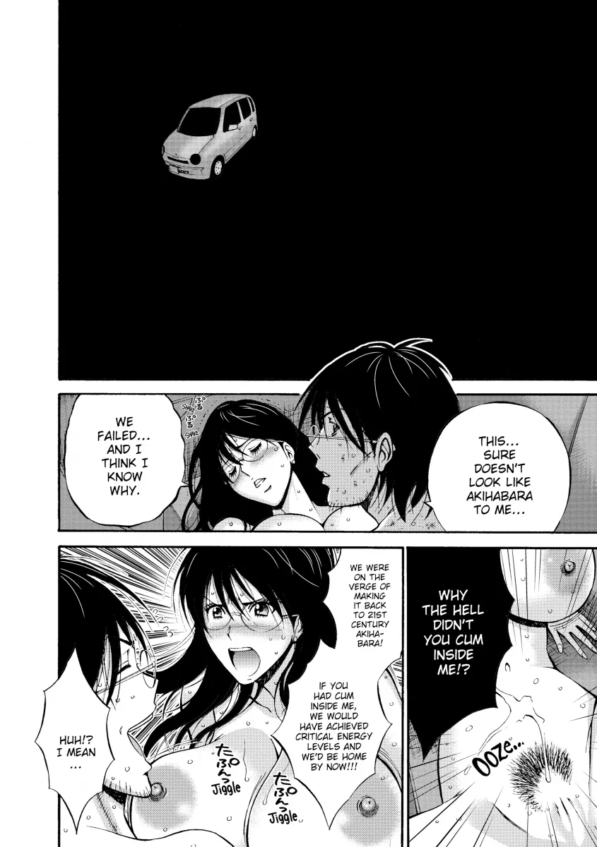 The Otaku in 10,000 B.C. - Chapter 9 [photo 2] - MangaPorn