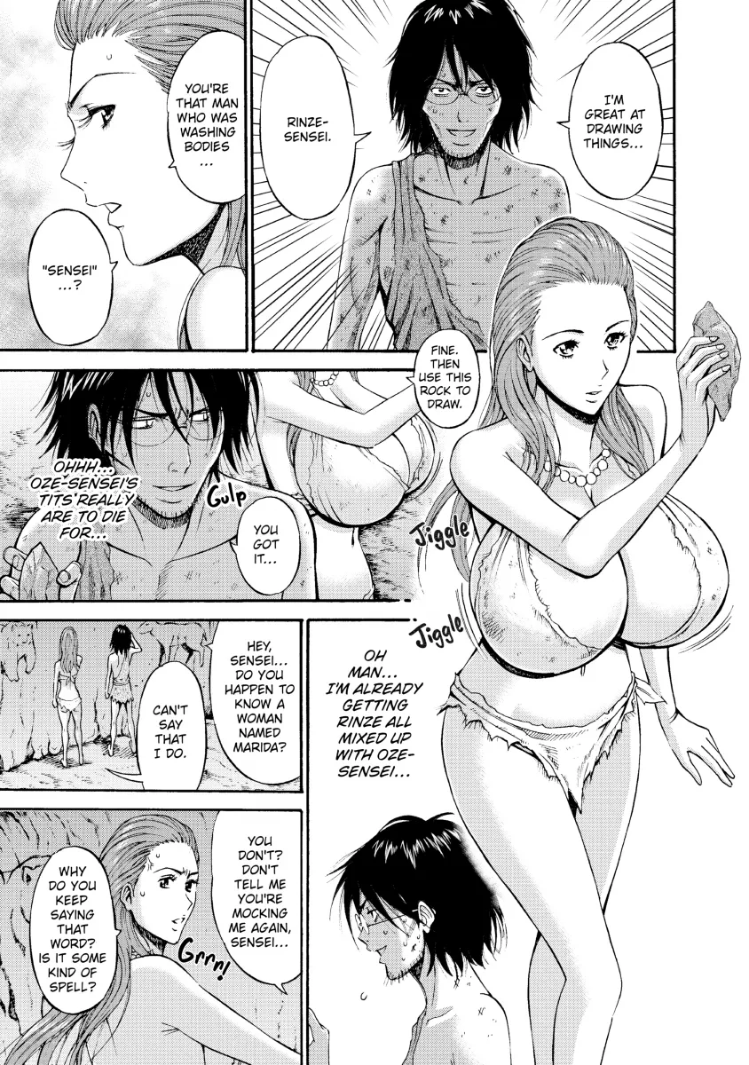 The Otaku in 10,000 B.C. - Chapter 11 [photo 11] - MangaPorn