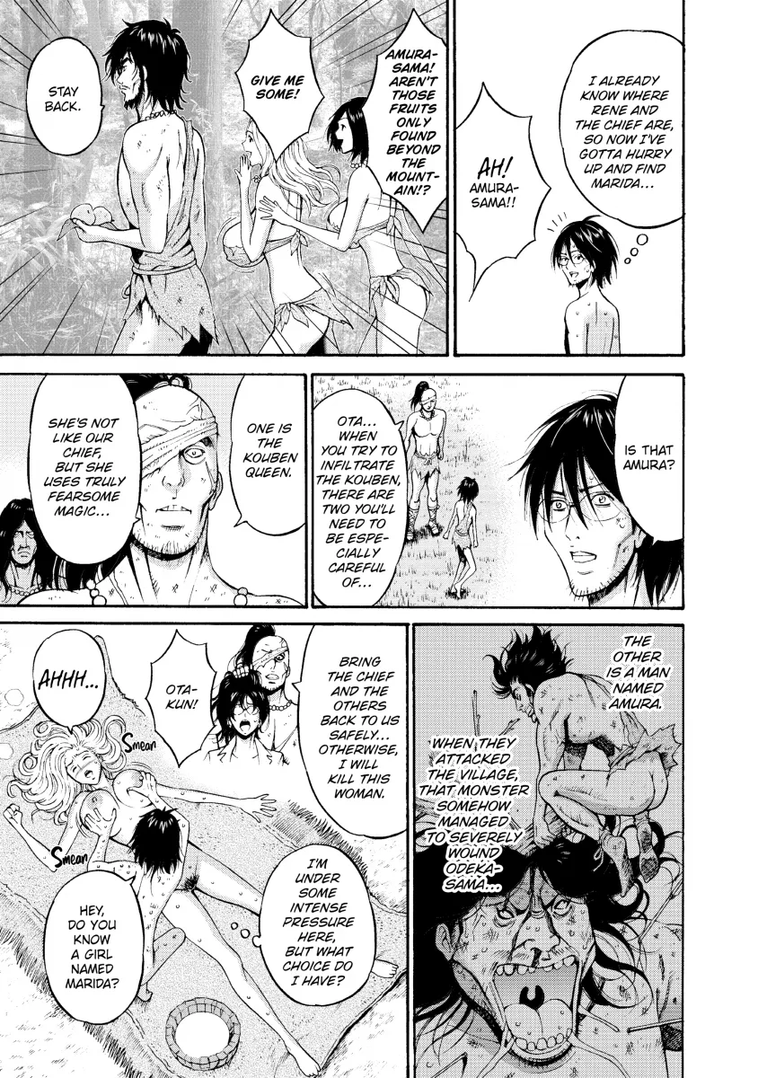The Otaku in 10,000 B.C. - Chapter 11 [photo 5] - MangaPorn