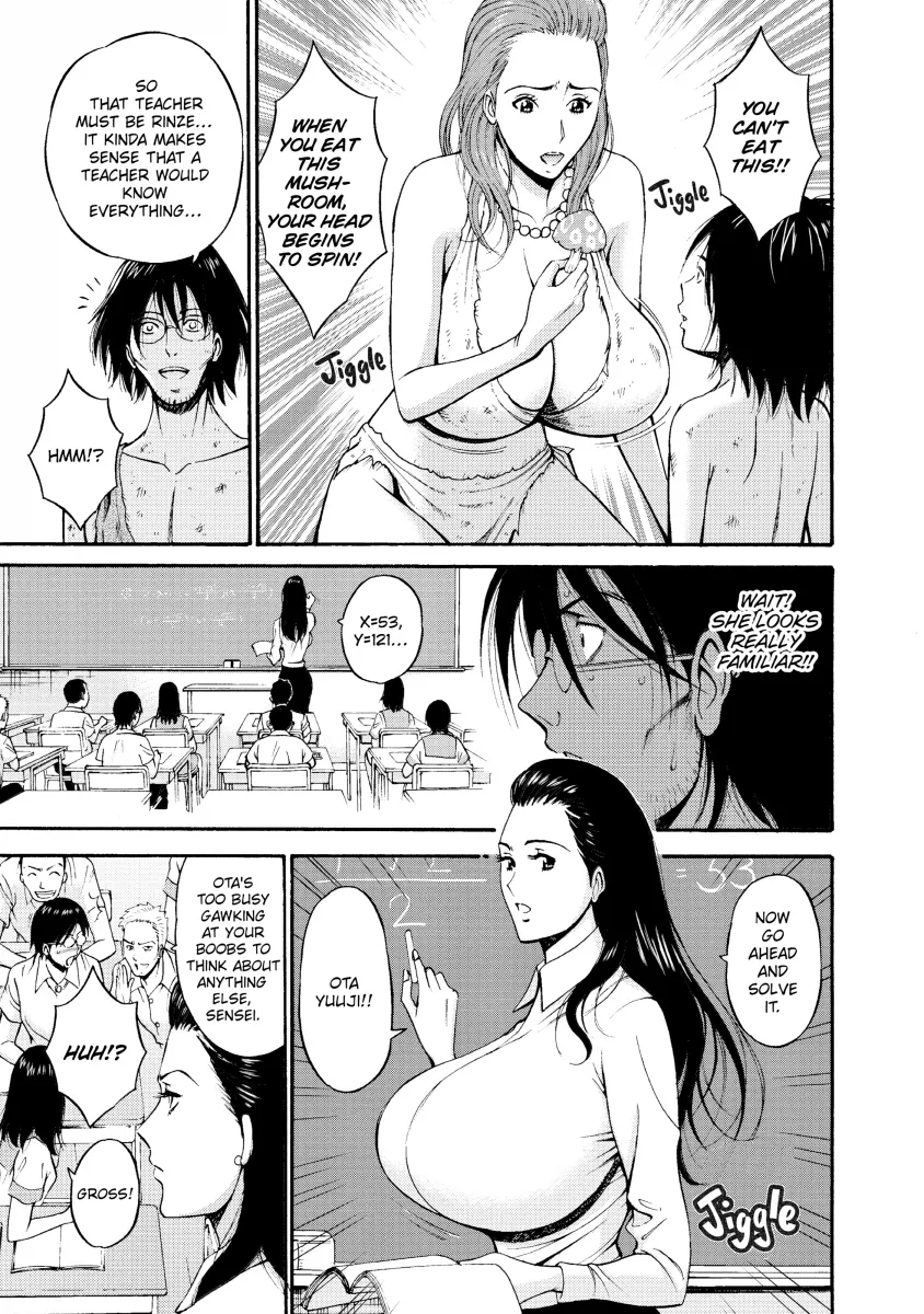 The Otaku in 10,000 B.C. - Chapter 11 [photo 9] - MangaPorn