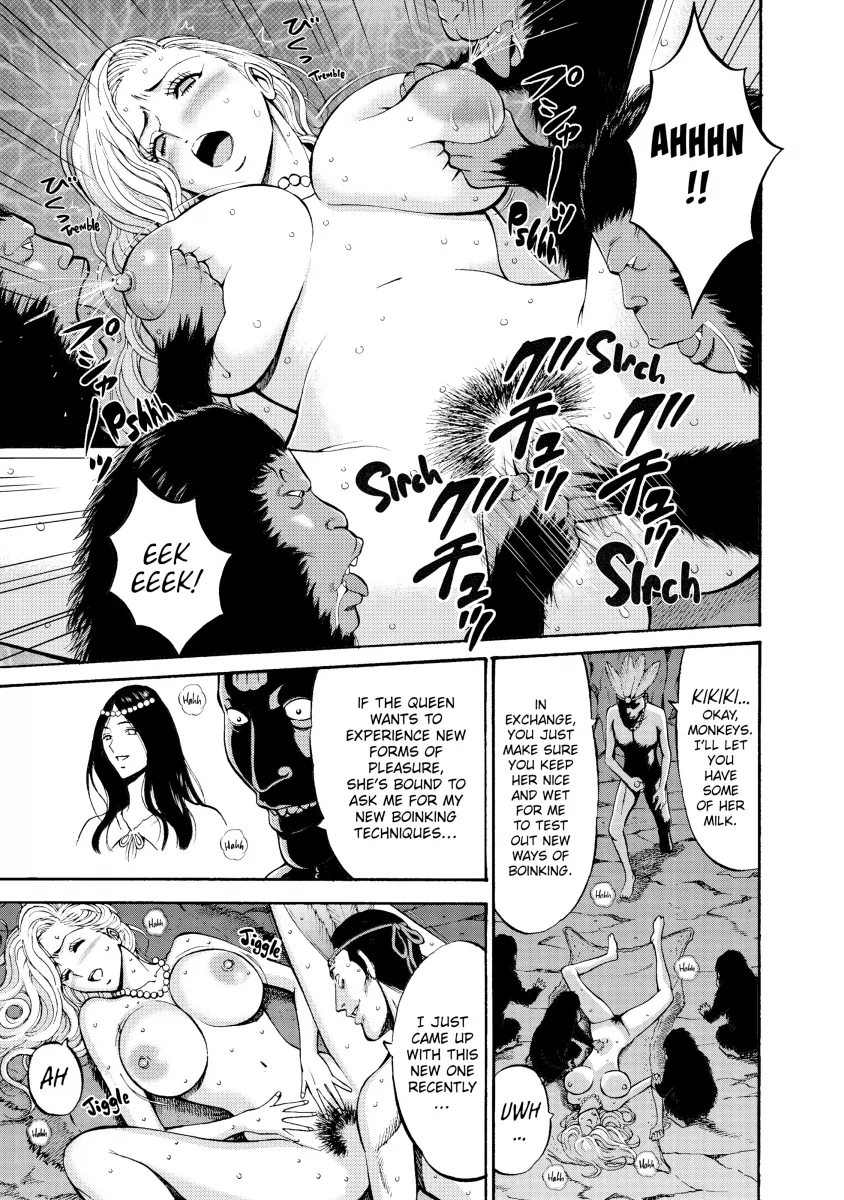 The Otaku in 10,000 B.C. - Chapter 12 [photo 3] - MangaPorn