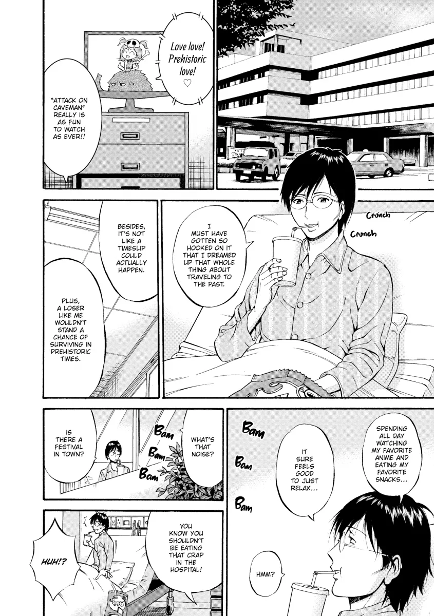 The Otaku in 10,000 B.C. - Chapter 15 [photo 7] - MangaPorn