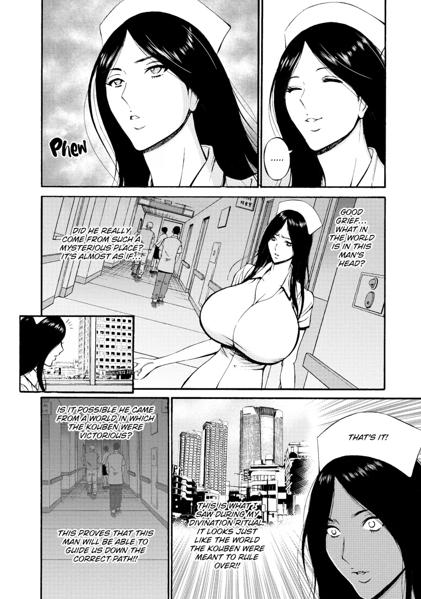 The Otaku in 10,000 B.C. - Chapter 15 [photo 9] - MangaPorn