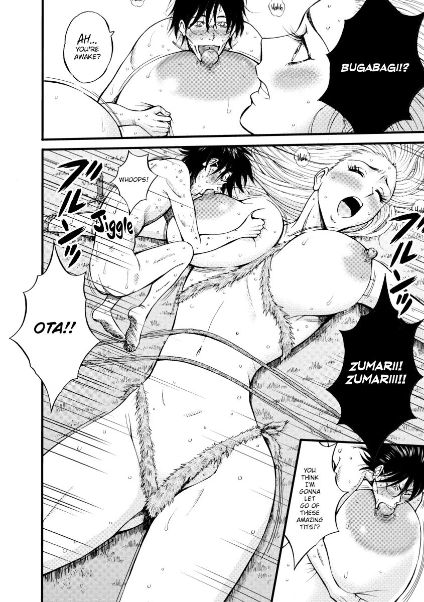 The Otaku in 10,000 B.C. - Chapter 17 [photo 14] - MangaPorn