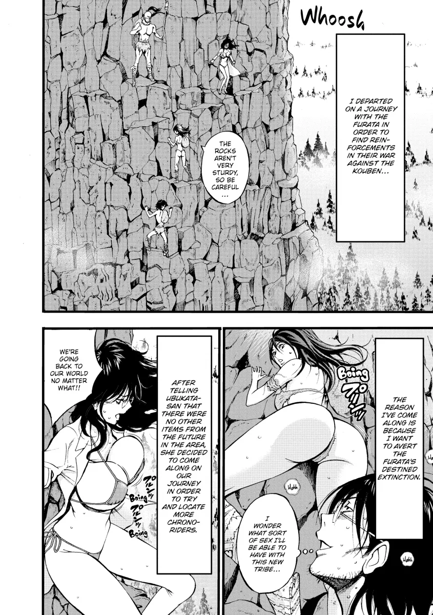 The Otaku in 10,000 B.C. - Chapter 17 [photo 2] - MangaPorn